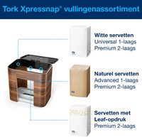 Servetdispenser Tork N4 Xpressnap Signature line walnoot 273002-3