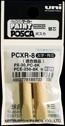 Reservepunt Uni POSCA PC8K breed schuin 2 stuks