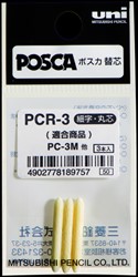 Reservepunt Uni POSCA PC3M fijn