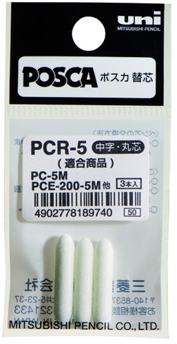 Reservepunt Uni POSCA PC5M medium 3 stuks