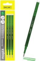 Gelschrijvervulling Online Magixx 0.7mm groen blister à 3 stuks