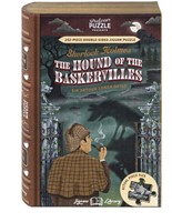 The Hound of the Baskervilles Double Puzzle 250pc