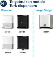 Handdoekrol Tork H1 Matic Advanced 2-laags 150m naturel 290099-3
