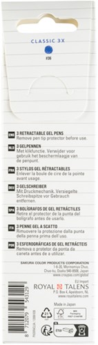 Gelschrijver Sakura Gelly Roll Classic 08 klikfunctie set à 3 stuks blauw-3