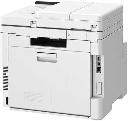Multifunctional Laser printer Canon I-SENSYS MF667Cdw-5