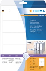 Ordnerrug insteekkaarten voor printers