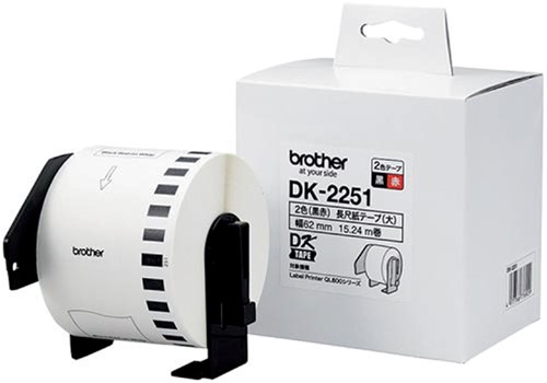 Etiket Brother DK-22251 doorlopend 62mm 1 rol á 15m wit-2